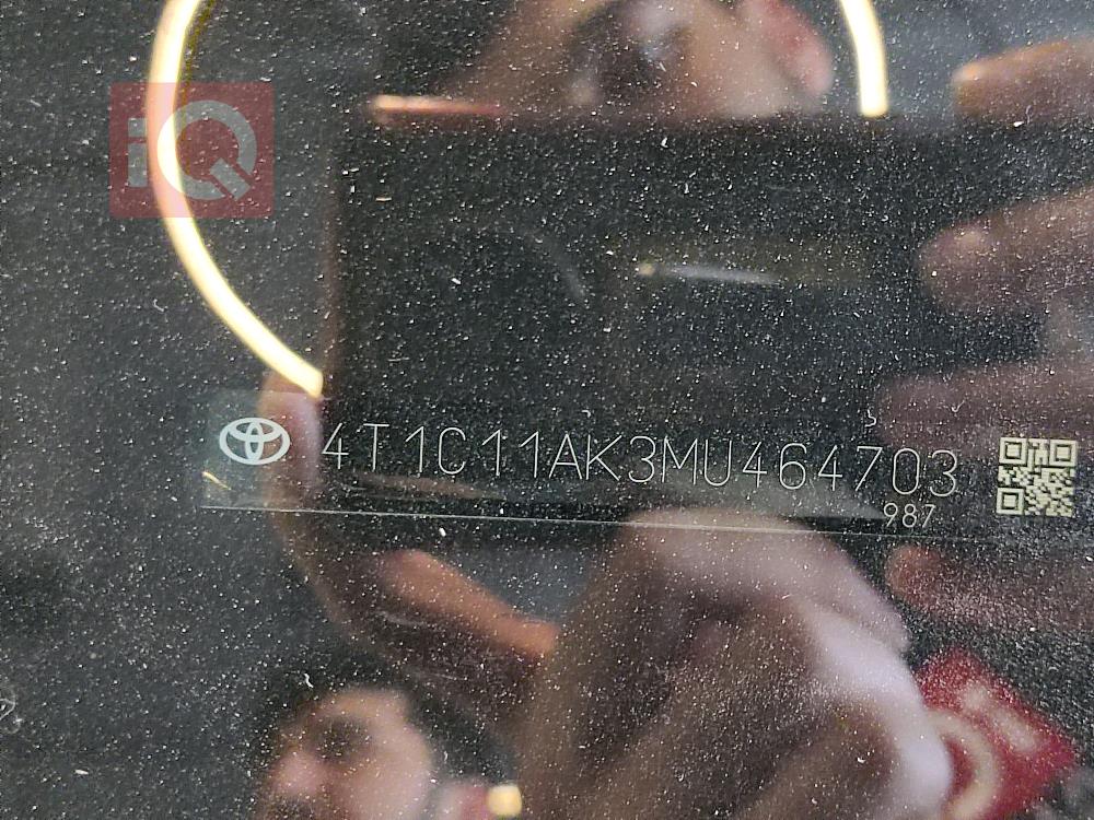 تويوتا كامري